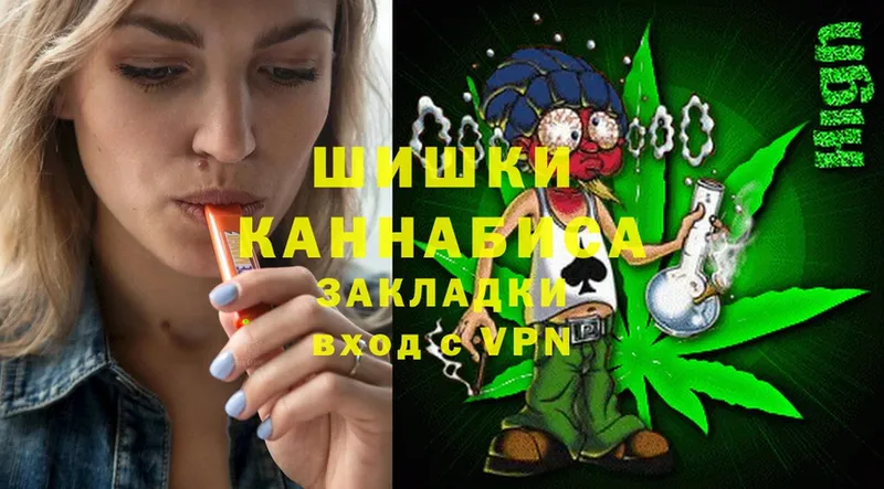 Конопля OG Kush  OMG рабочий сайт  Миллерово 